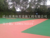 交通大學四片籃球場畫線